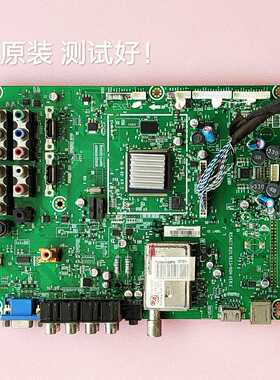 海信 TLM46V66PK 主板 RSAG7.820.1933/ROH 屏 LTA460HA07/HM05