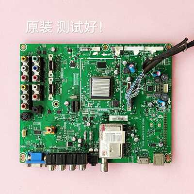 海信 TLM46V66PK 主板 RSAG7.820.1933/ROH 屏 LTA460HA07/HM05