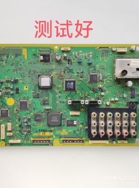 松下 TH-42PV80C 主板 TNPH0713 CC 屏MC106H23TC11