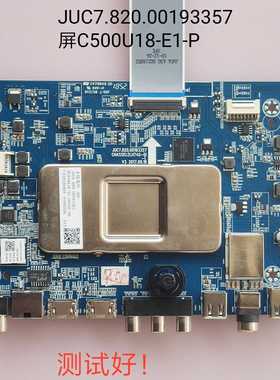 长虹 50D3S 50DP600主板JUC7.820.00193357 屏C500U18-E1-P 屏线