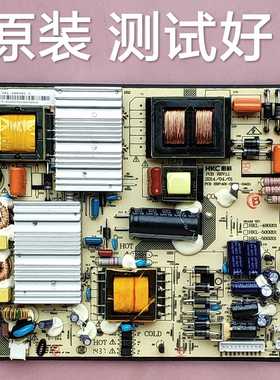 HKC 惠科 T50PIUS 电源板 HKL-480201 HKL-500201 HKL-550201