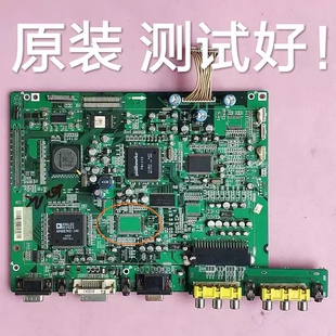 主板 YD04 厦华 42D8 010A 屏S42SD PS42D8 782