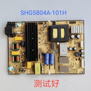 TCL B55A658U B55A558U D55A620UD 电源板 SHG5804A-101H