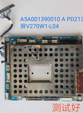 东芝 27WL55C 主板 A5A001390010 A PD2131D 屏V270W1-L04