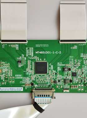 创维 49E790U 逻辑板 MT4851D01-1-C-2 TCL L49E6700A-UD