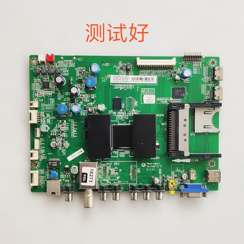 TCL L43E5390A-3D L48F3390A 主板 40-1MS801-MAD2HG LVF430SDAL