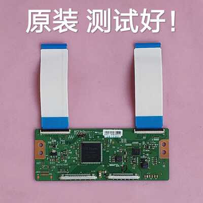 海信 LED60EC550A  逻辑板 6870C-0484A 屏 HE600HF-B21