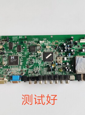 康佳 LC42AS28 主板 LC37AS28 35010078 屏LC420W02 35009466