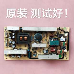 TCL L40E9SFR  电源板  40-6PL37C-PWD1XG