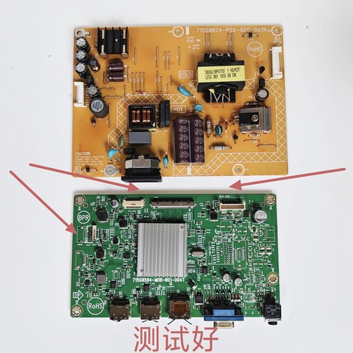AOC C32G1主板715G9584-M0B-B01-004T 电源715G9824-P02-000-001R