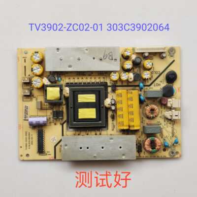 海尔 LE40A3000 40A5M 电源板 TV3902-ZC02-01 303C3902064