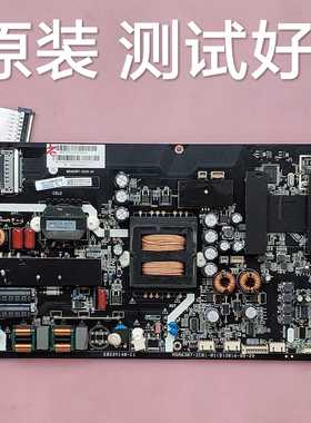 风行 G65Y-T  主板MSA6387-ZC01-01屏 LSC650FF05-W LSC650FN04-W