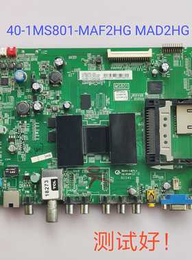 TCL L32E5300D 主板 40-1MS801-MAD2HG屏LVW320CSTM