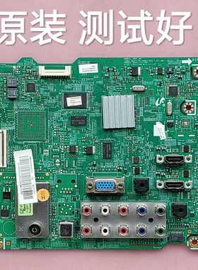 三星PS43D450A2主板PDP_XS BN41-01750A BN41-01750 屏S42AX-YB11