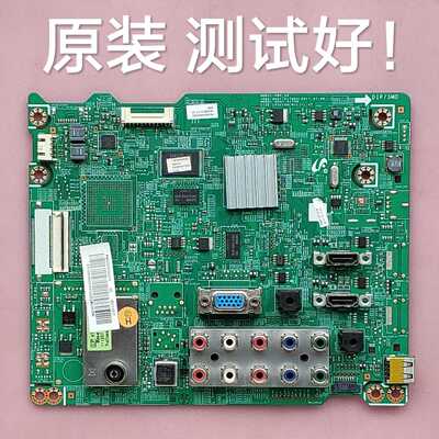 三星PS43D450A2主板PDP_XS BN41-01750A BN41-01750 屏S42AX-YB11