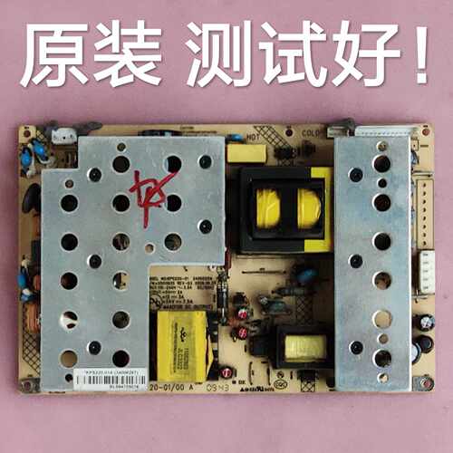 康佳 LC42GS60DC  电源板 KPS220-01 34005554