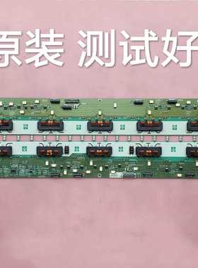 TCL L52H78FR  高压板 SSI520A-20A01 INV52S20A(S)INV52S20A(M)