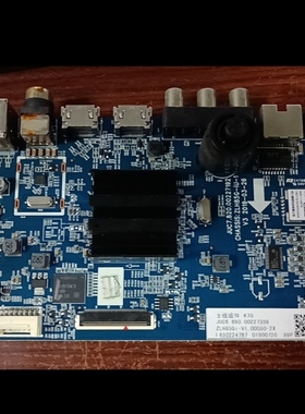 长虹 50D5S 主板 JUC7.820.00227192 屏C500U18-E3-E