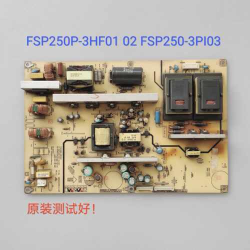 FSP250P-3HF01 02 FSP250-3PI03 长虹 LT42710FHD 电源板