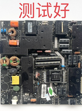 MP118T  MP118FL 原装 拆机 通用 电源板