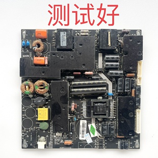 MP118T  MP118FL 原装 拆机 通用 电源板