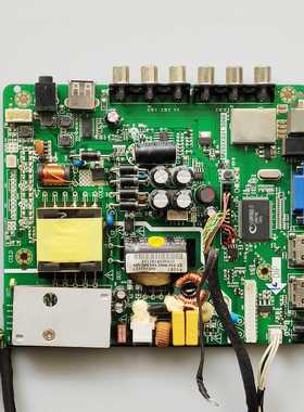 熊猫 LED32D33H LE32d51A mv59xs01.s066 LE32D19H 主板 LS315TUF