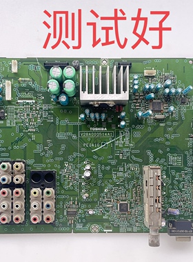 V28A000514A1 PE0410 东芝 52C3000C 主板 高频板 LTA520HB01