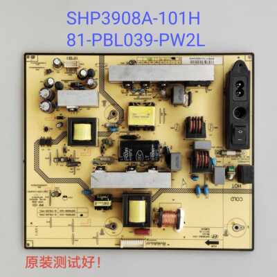 TCL/LCD39R19 C39E320B 电源板 SHP3908A-101H 81-PBL039-PW2L