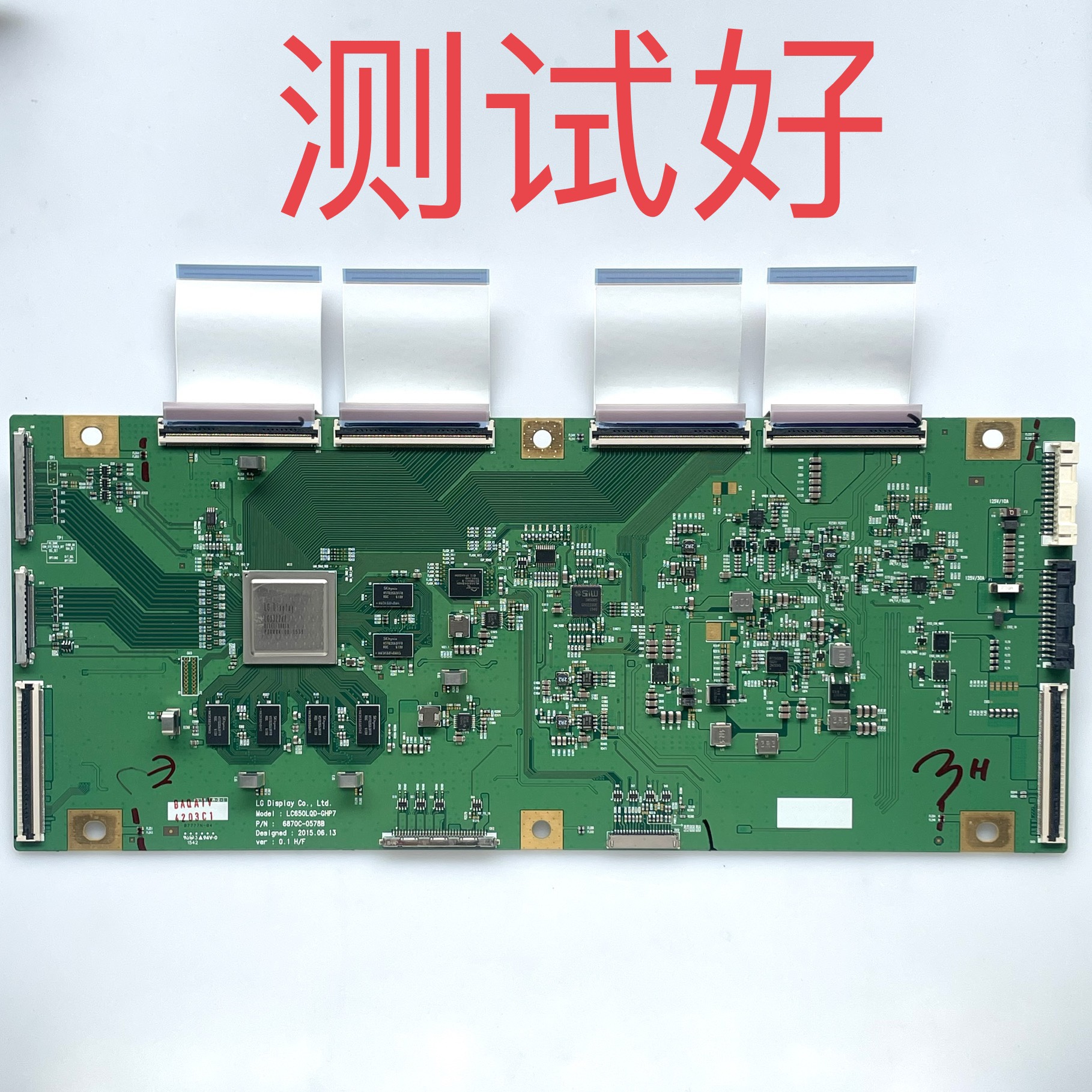 6870C-0578B LC650LQD-GHP7 LG 65EF9500 65EG9600-CA 逻辑板排线