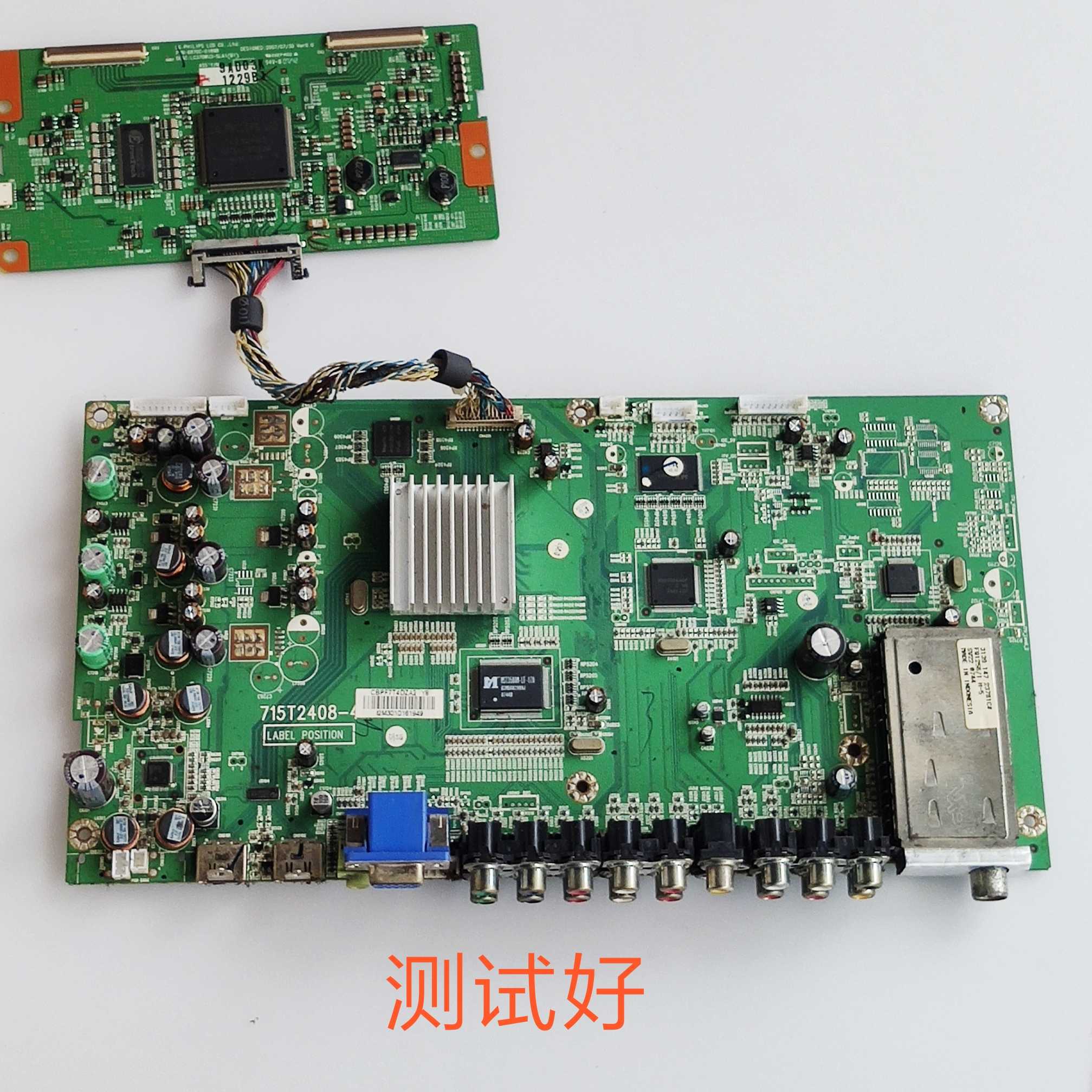 利浦 37HF7005 37PFL7422 主板 715T2408-4 屏 LC370WU3