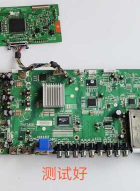 利浦 37HF7005 37PFL7422 主板 715T2408-4 屏 LC370WU3