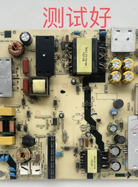 TV5006-ZC02-02 海尔 LU55C51 LS55H610G LS58AL88D91 电源板