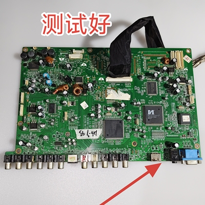 长虹  LT4288 LT3788 主板 JUJ7.820.220-17 屏 LC420W02 屏线