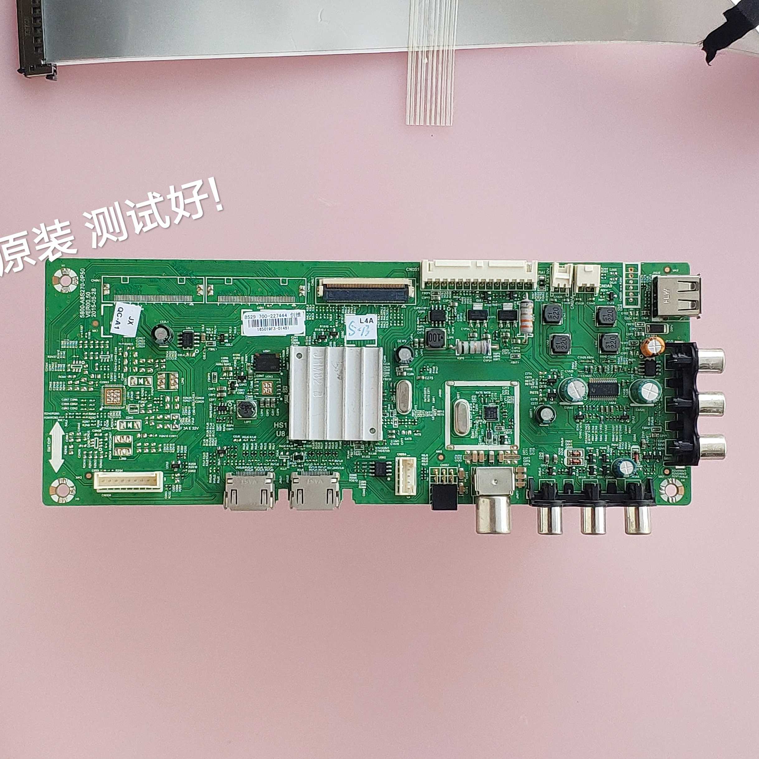 创维 40E3000 主板 5800-A8S270-0P50 RDL400FY/V400HJ6-PE1 屏线