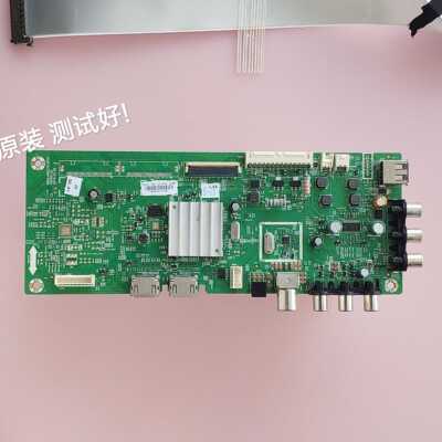 创维 40E3000 主板 5800-A8S270-0P50 RDL400FY/V400HJ6-PE1 屏线
