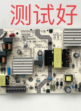 25-DT0691-X2P1 小米 L55M7一EA  L50M7-EA 电源板