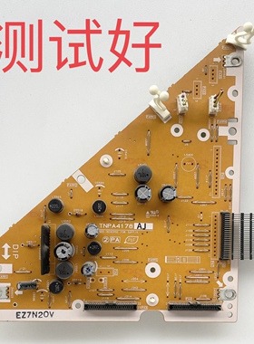 TNPA4178AJ 松下 TH-42PV700C 副电源板