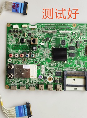 LG 55LA6200-CN 主板 EAX64797003(1.2) LA62E55T120V12 屏线