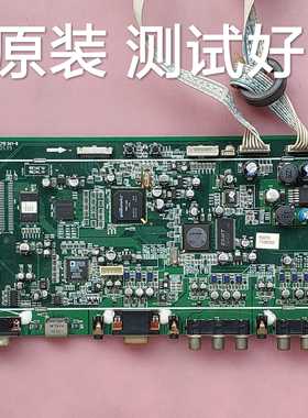 厦华  PS-42K8 42T6  主板  782-PSIT8-690B /A/C  屏 PDP42V7