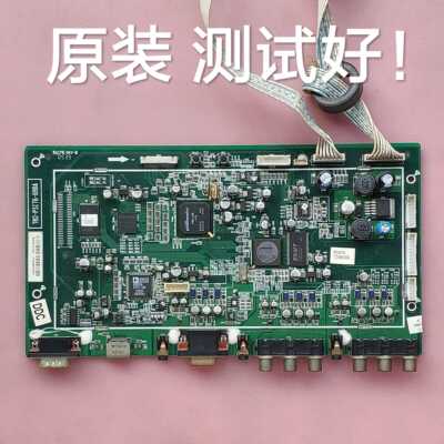 厦华  PS-42K8 42T6  主板  782-PSIT8-690B /A/C  屏 PDP42V7