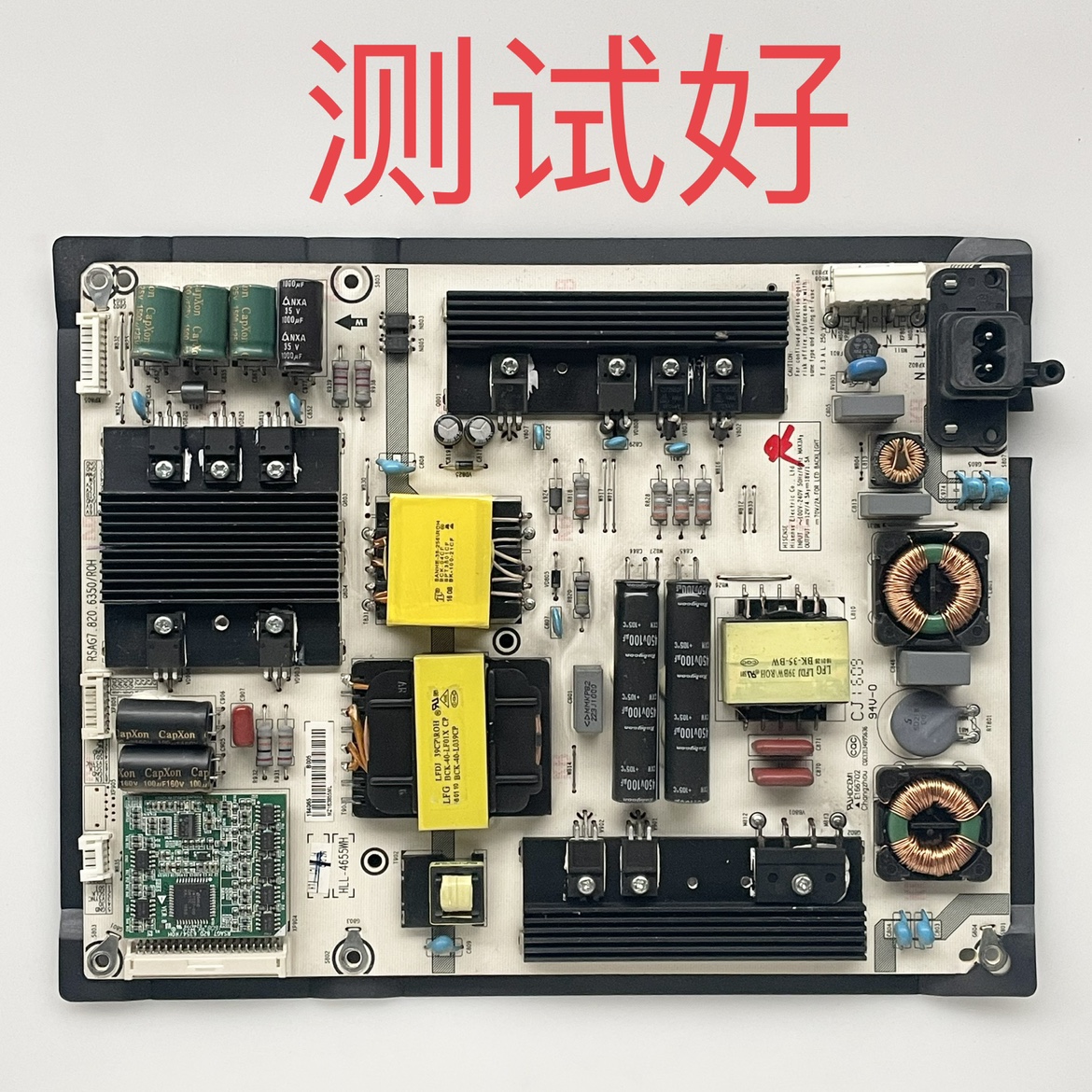 RSAG7.820.6350/ROH 海信 LED55K7100UC 50MU3000U 电源板