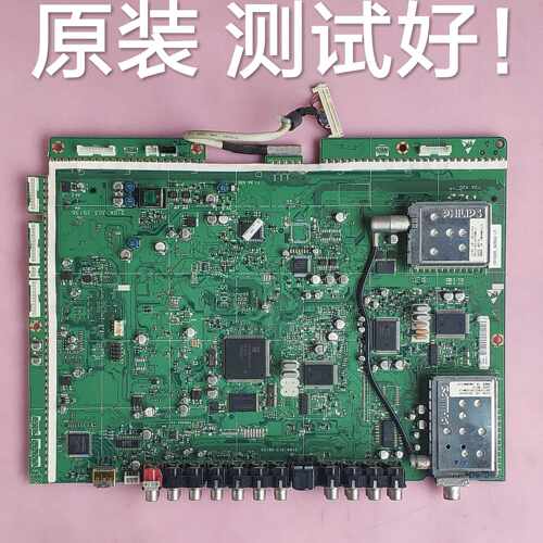 利浦  32PF9966/93  主板  3104 303 39136 LC320W01 屏线