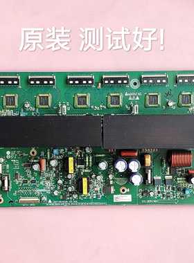 PT32600 PT32700 32P93MV TPW3208 P32R1 Y板 EAX36466502 070814