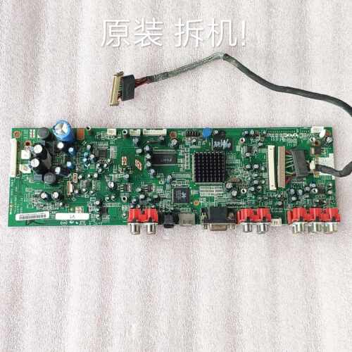 夏新 L27K1主板4501-0003 9400 屏T260XW02