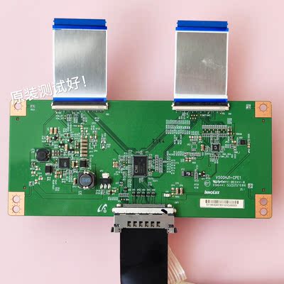 V500HJ1-CPE1 58PFL3740/T3 逻辑板 TCL L58F3700A 58Q2F V580HJ1