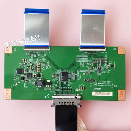 V500HJ1-CPE1 58PFL3740/T3 逻辑板 TCL L58F3700A 58Q2F V580HJ1