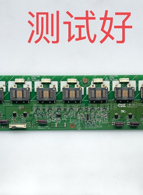 F10V0441-01 TCL LCD32K73 高压板