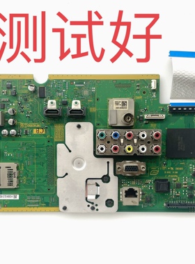 松下 TH-P42XT50C 主板 TNPH0990 CB 1A MC106HY1511