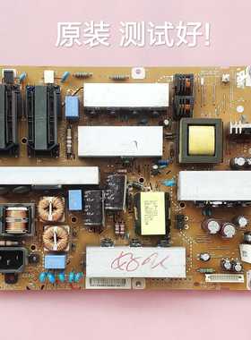 LG 42LD450C-CA 42LK465C-CC 42LK460-CC 电源板 EAX61124201/15