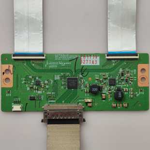 长虹3D42C3080i创维42E600F 逻辑板 6870C-0432A 屏LC420EUN
